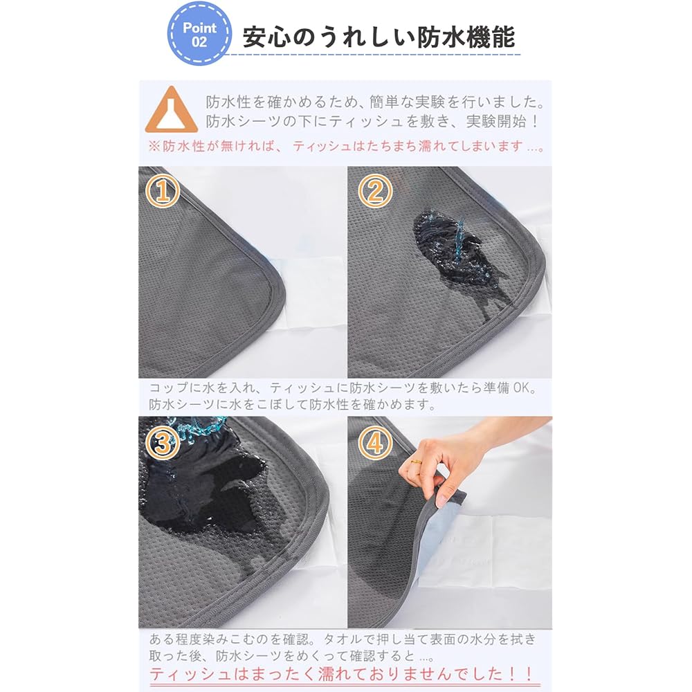 Waterproof Sheet, Family Nursing Care Bed Pad, 260x205cm, Waterproof Sheet, Bedwetting Sheet, Washable, Waterproof Pad, All Seasons, Waterproof Cover, Incontinence Prevention, Comes with Rubber on 4 Corners, Charcoal Gray