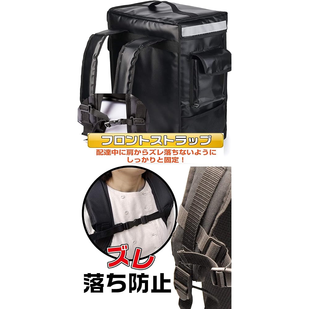 Maxer Delivery Bag 100% Waterproof Large Capacity 42L Delivery Bag Rucksack Delivery Bag Pizza Sushi Pouch Thermal Insulated Bag Delivery Package (Black)