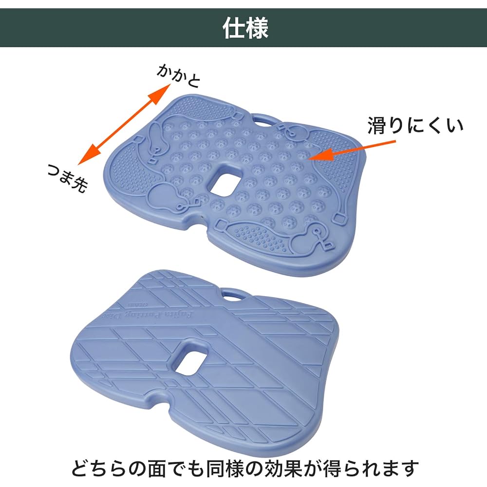 Tabata Golf Practice Equipment Putter Practice Supplies Putting Practice Core Fujita Putting Disc GV0191