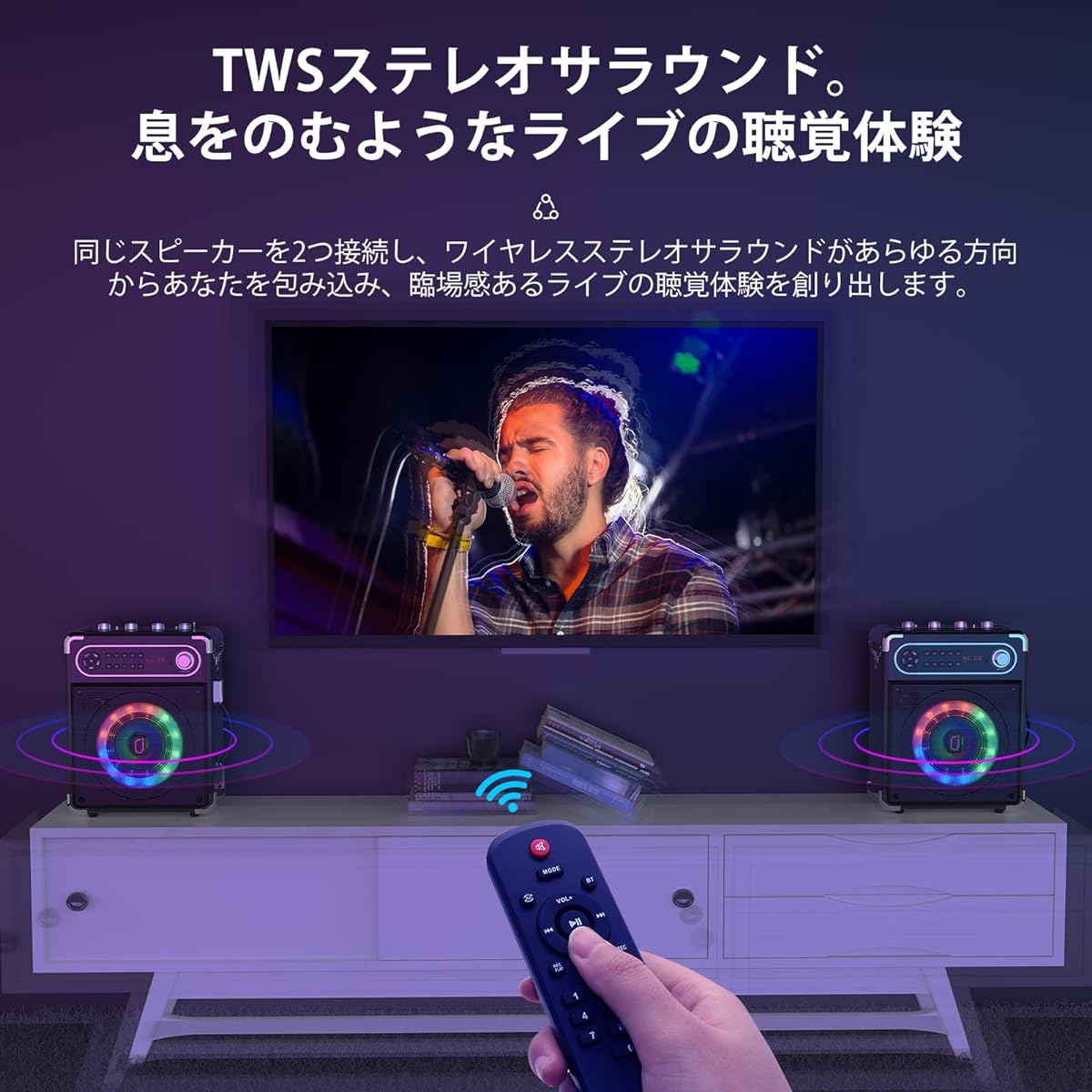 ble with Bluetooth 5.0, Equipped with high and bass enhancement function, Rechargeable, Portable, Suitable for home parties, karaoke, street speeches, meetings, school events, seminars, outdoor, disaster prevention, street live performances, events, etc.