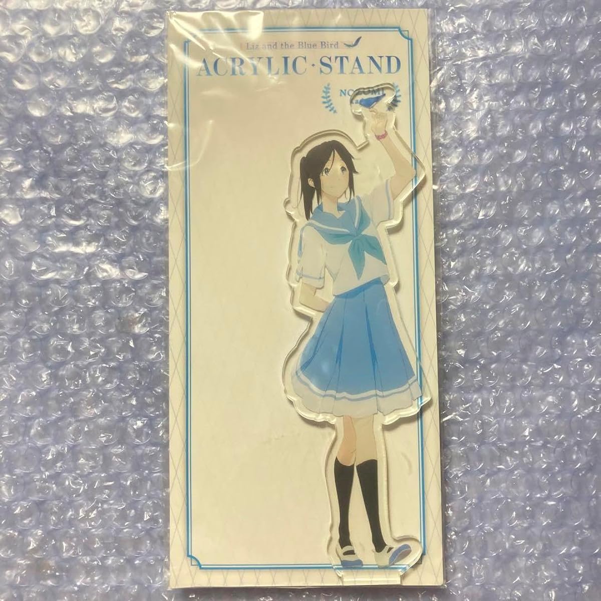 Liz and the Blue Bird Nozomi Kasagi Acrylic Stand Sound Euphonium Special Edition