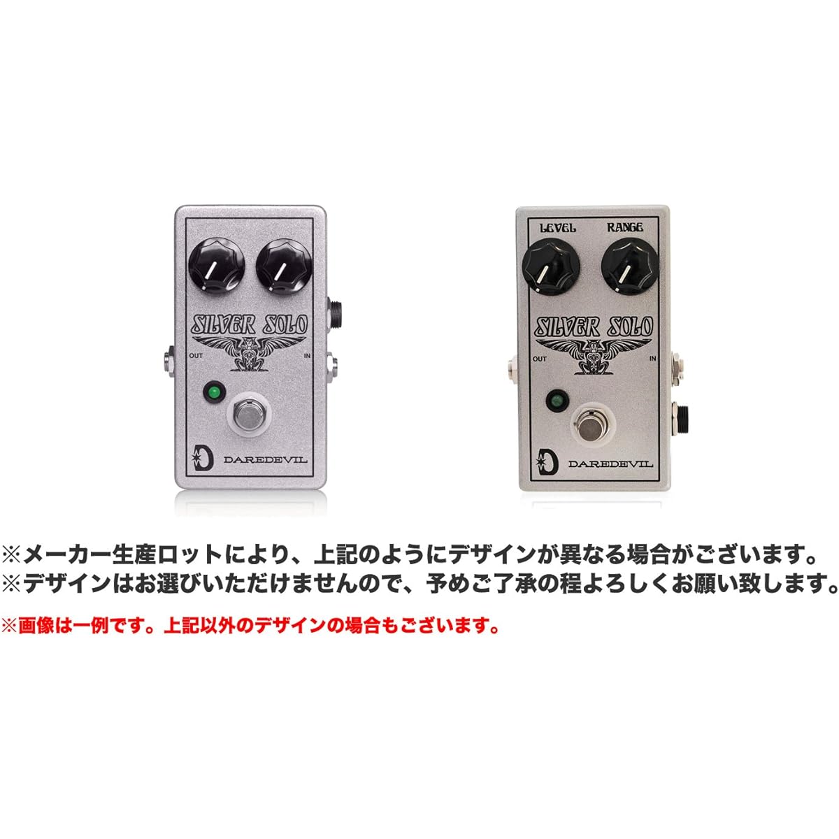 Daredevil Pedals Daredevil Pedals Booster Silver Solo [Domestic regular product]