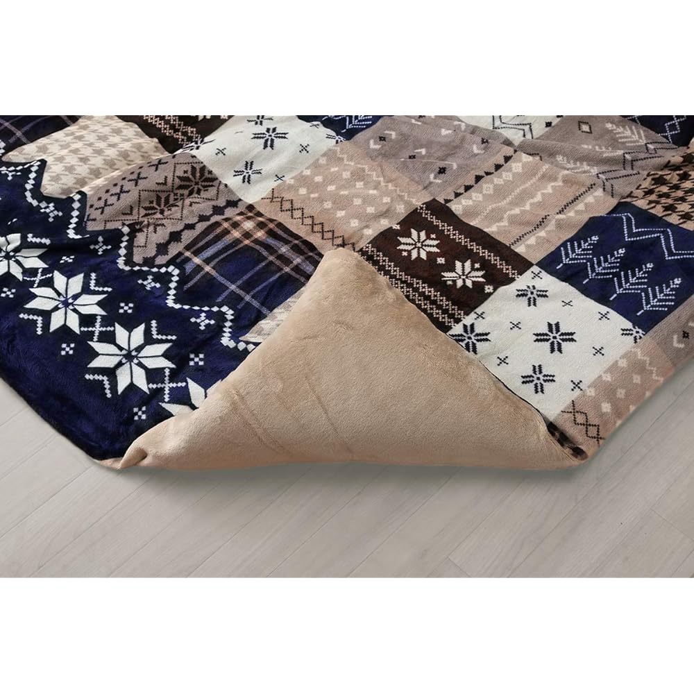 Ikehiko Kotatsu Duvet Cover Rectangle Approx. 195 x 245 cm Navy #5545549