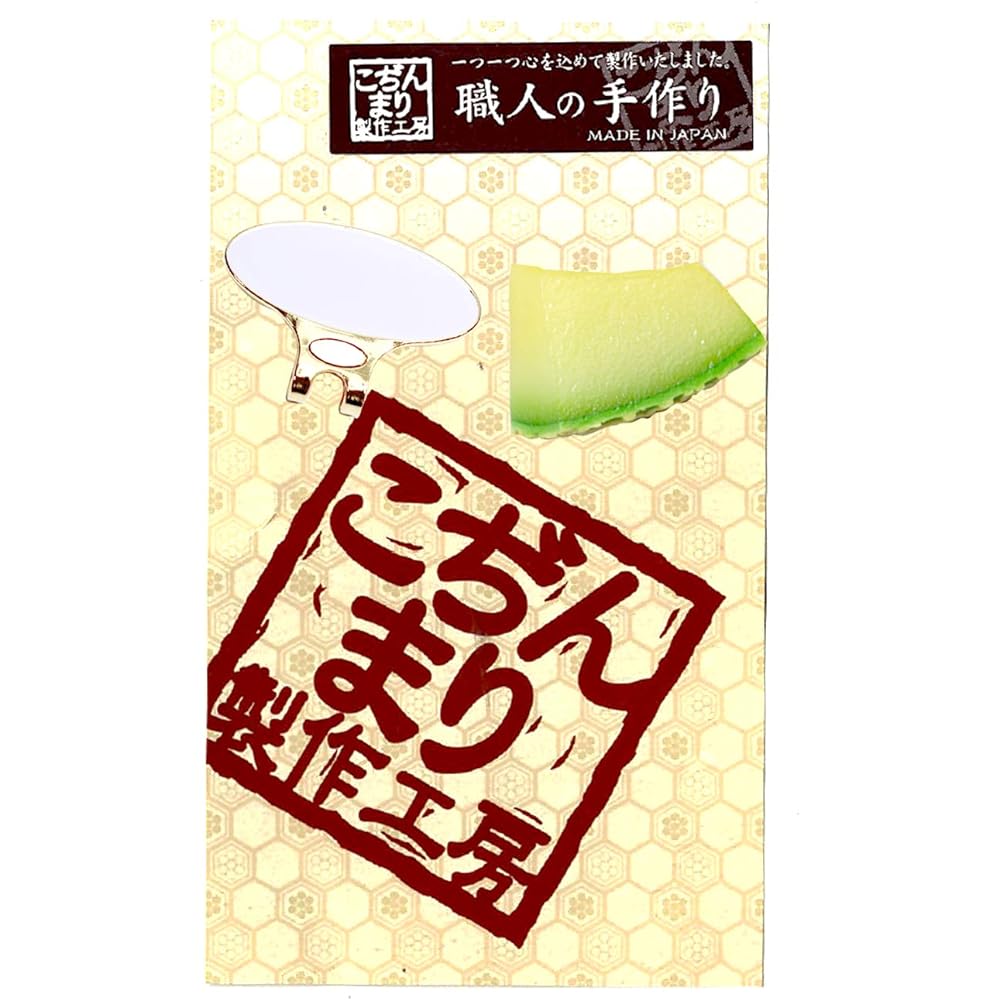 Hokushin Trading Golf Marker