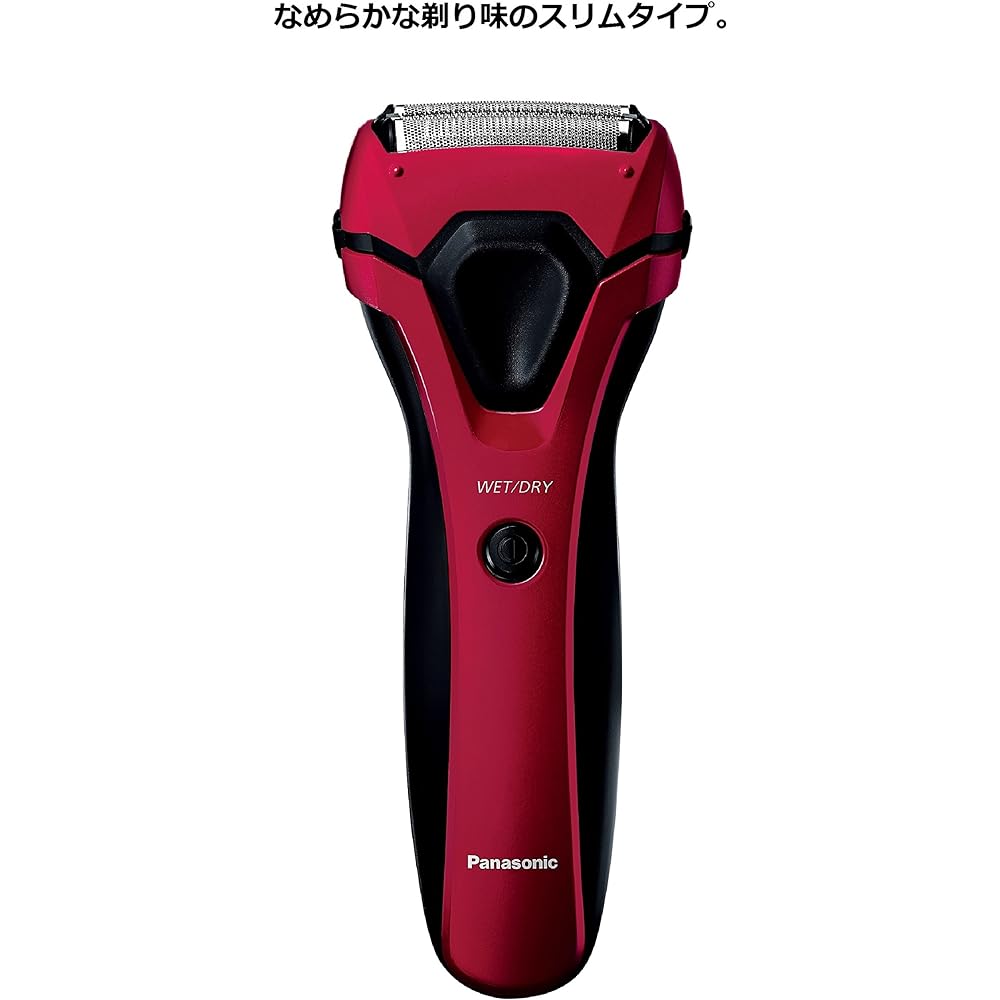 Panasonic Men's Shaver 3 Blades Bath Shaving Red ES-RL15-R