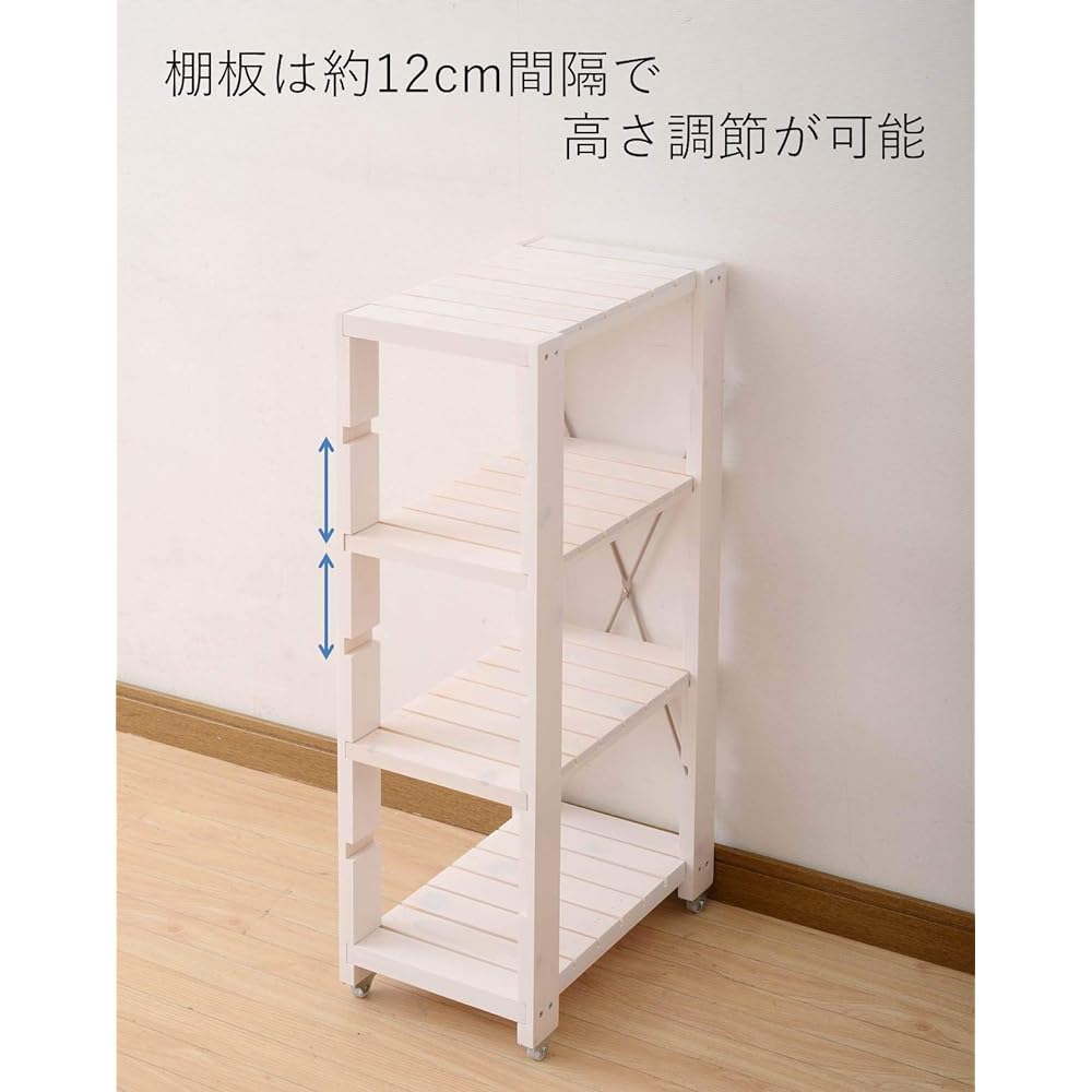 YAMAZEN Gap Storage Kitchen Rack (Width 25 Depth 40 Height 85) SSR-2548C