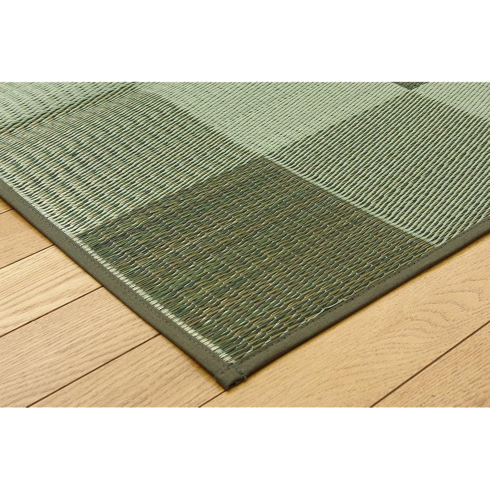 Ikehiko Corporation Rush Rug Carpet Block 2 Approx. 140 x 200cm Green Made in Japan #8220800