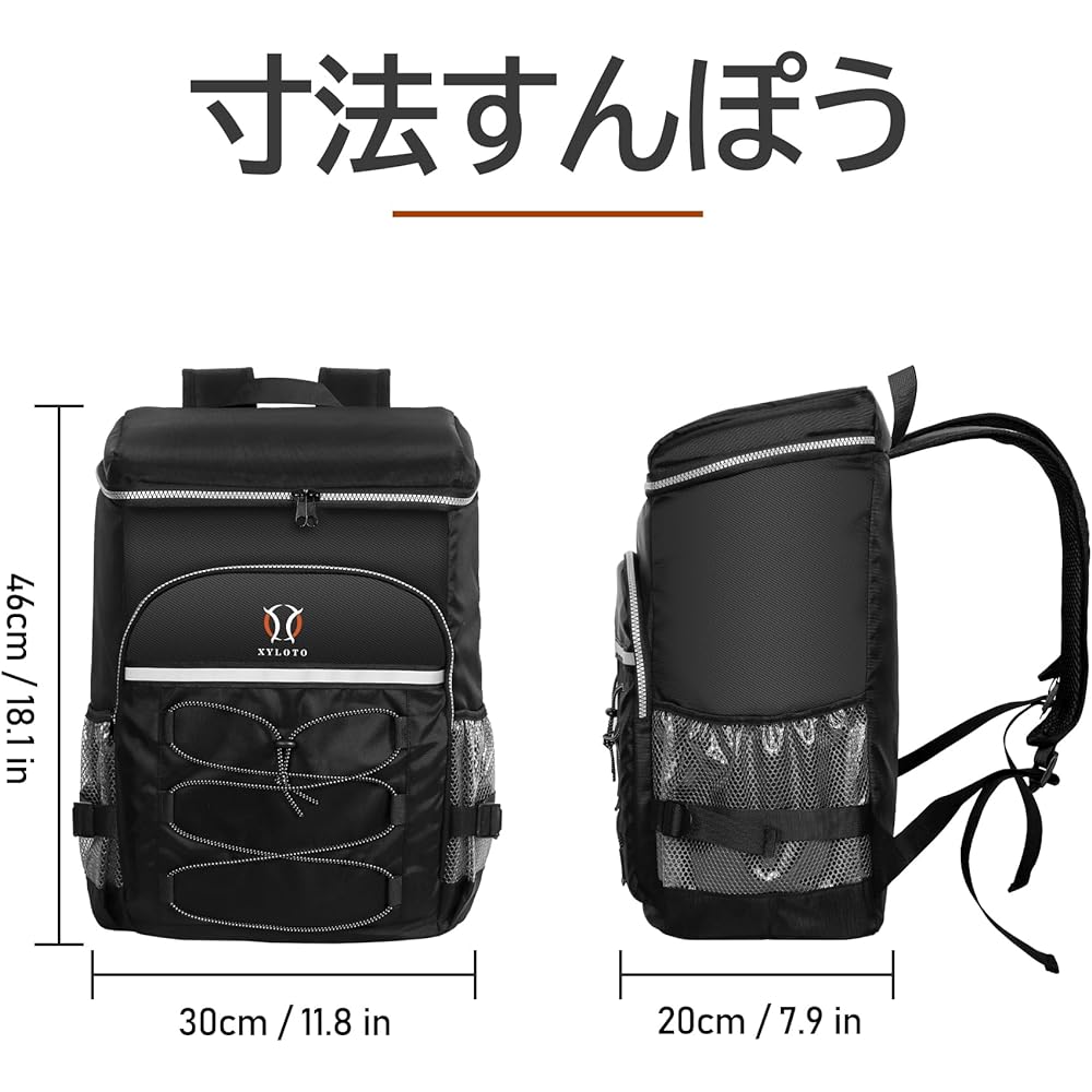 Insulated backpack, thermal backpack, cooler bag, cooler box, large capacity, lightweight, for fishing, shopping, delivery, camping, mountain climbing