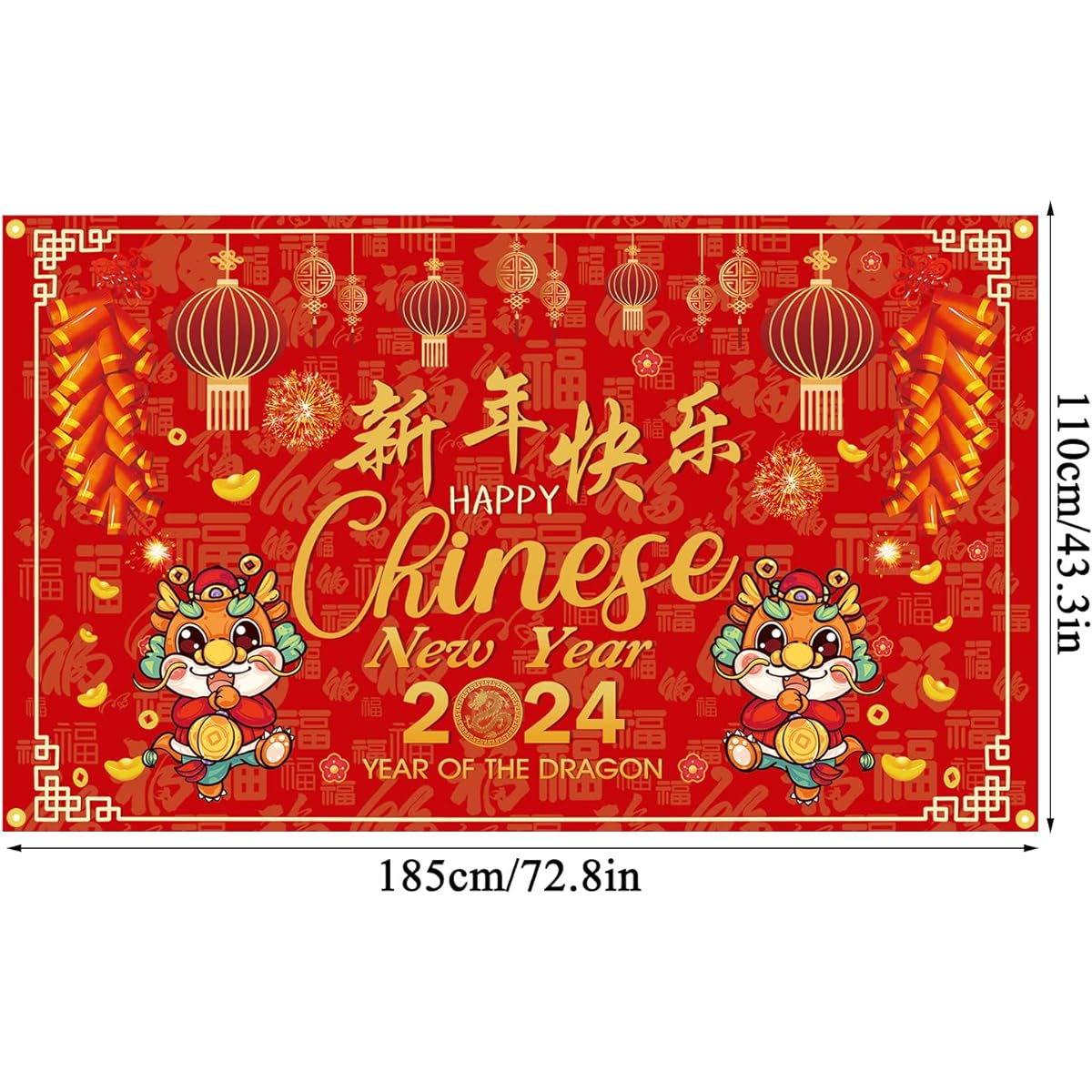 JKQ Red Chinese New Year Backdrop Banner, 73 x 43 Inch Large Size, Chinese 2023 New Year Background Banner, Year of the Rabbit Party Decorations, Spring Festival Holiday, Indoor Outdoor Photo Booth Props