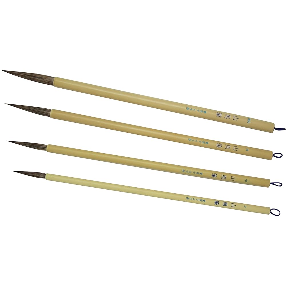 Namurataiseidou Japanese brush Yamama extra large