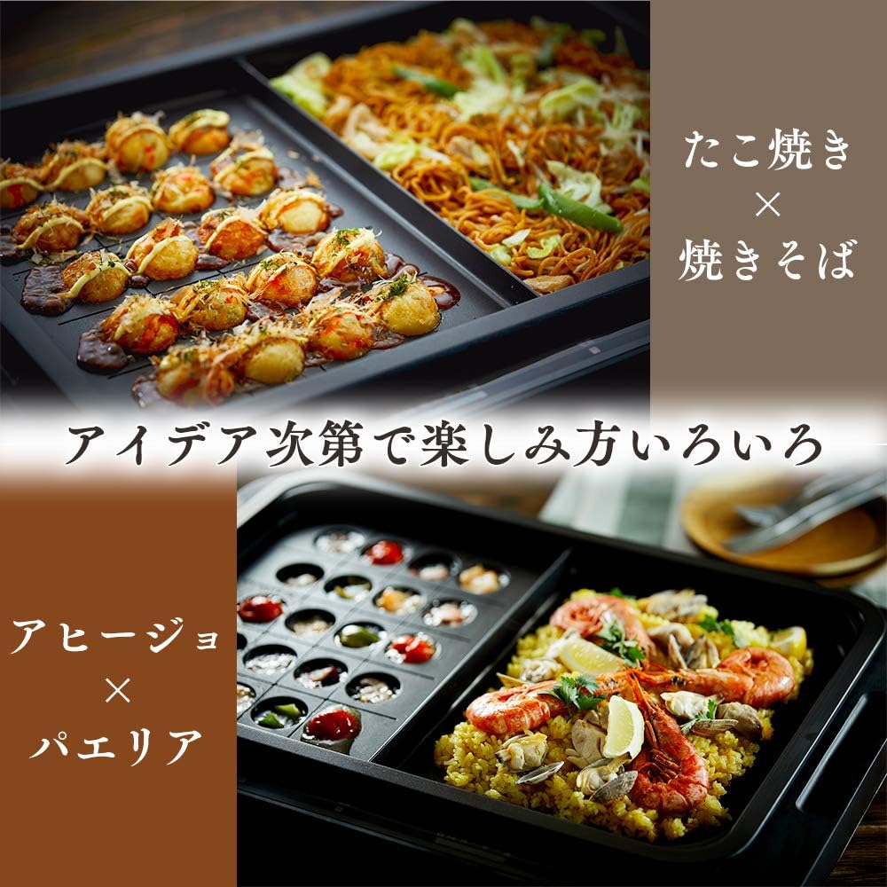 Iris Ohyama Hot Plate Left and Right Temperature Adjustment 2 Plates (Flat + Takoyaki) White WHP-012-W