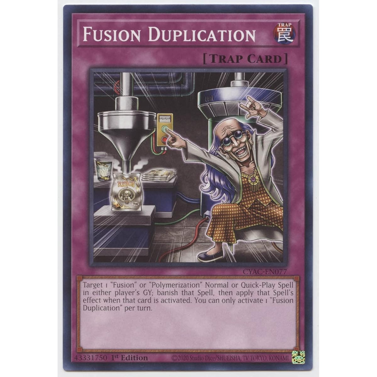 Fusion Duplication - CYAC-EN077 - Common - First Edition