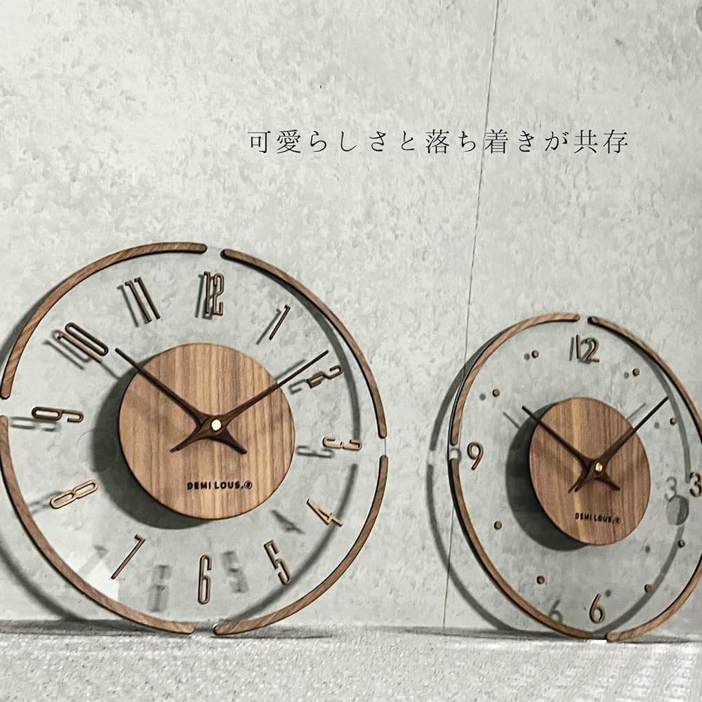 Wall Clock Wooden Natural Walnut Clear Modern Stylish Natural Transparency Simple Design Quiet Diameter 30cm (Classic)
