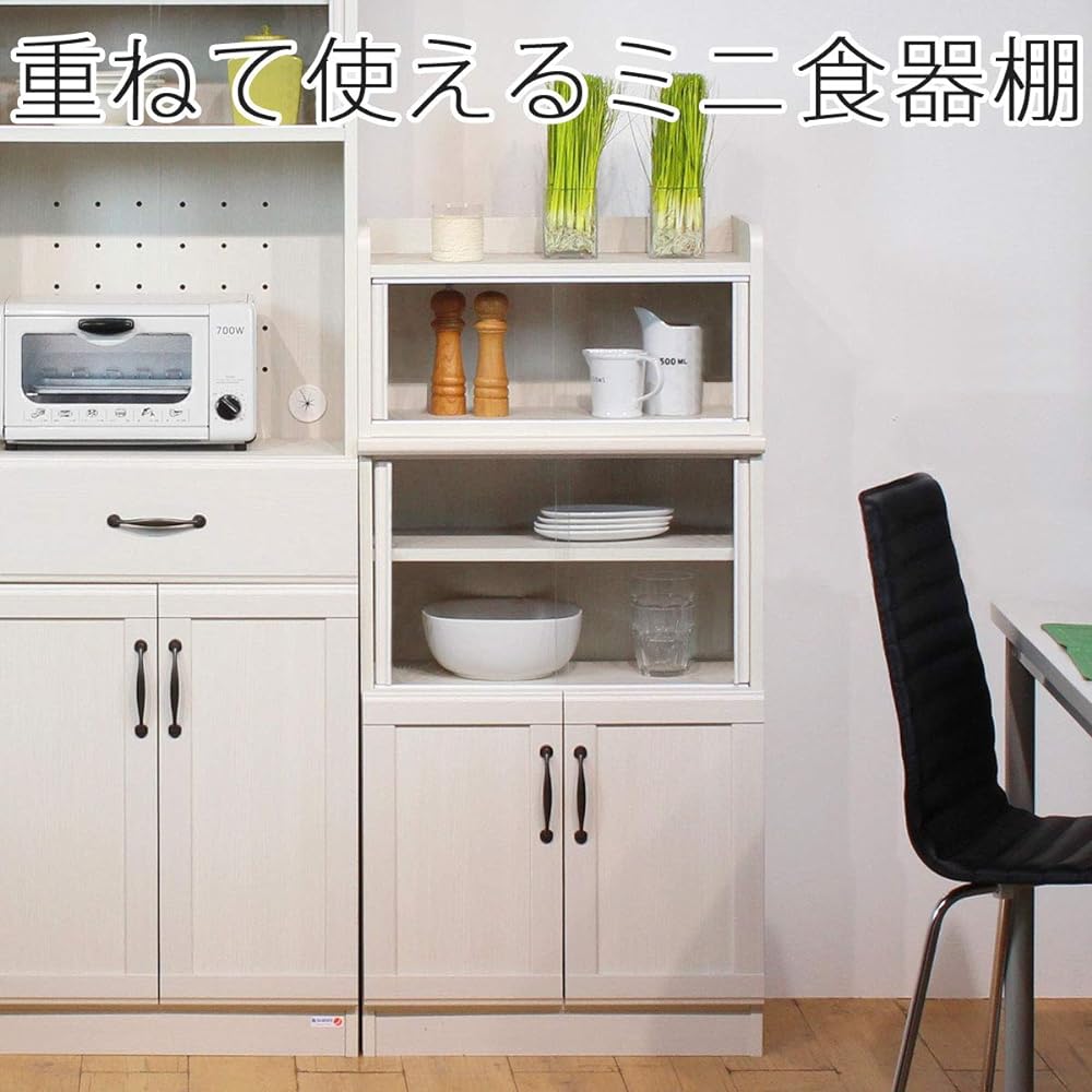 Shirai Sangyo Mini Cupboard Cupboard White White Wood Grain Width 56.3 Height 29.5 Depth 27.1cm CEN-3055GA Cerone