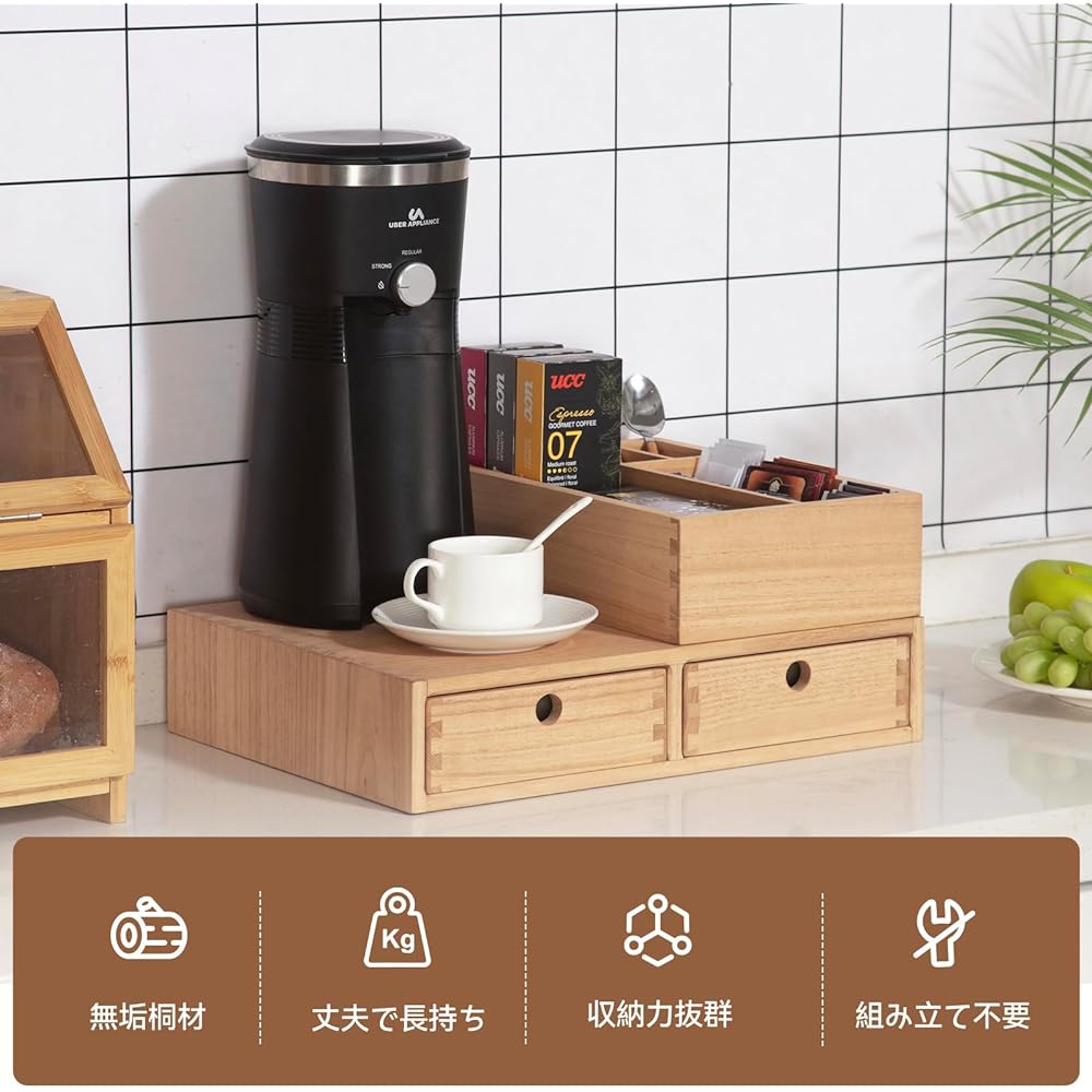 KIRIGEN Capsule Storage Capsule Holder Capsule Rack Coffee Capsule Drawer Natural…