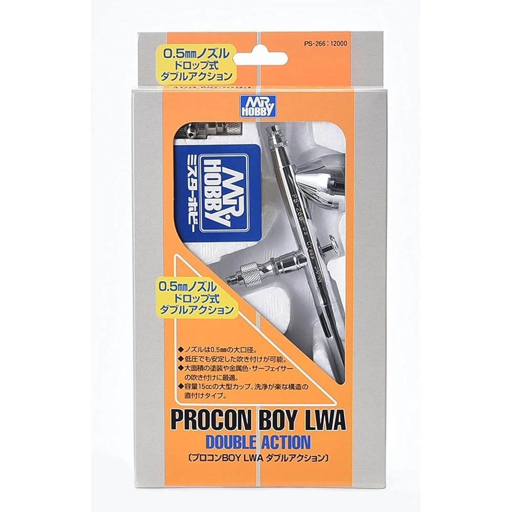 GSI Creos GSI Creos Procon BOY PS266 Double Action LWA