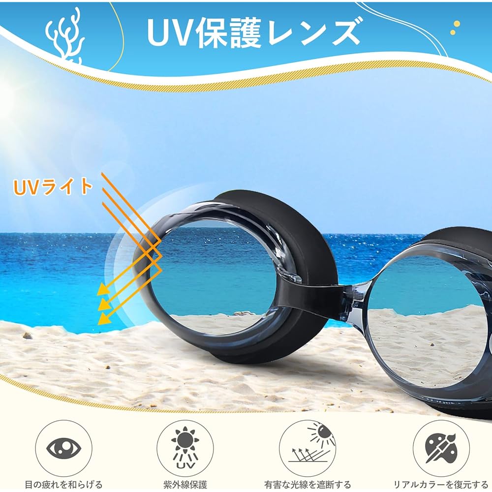 [Air Rope] Swimming Goggles for Children/Adults Underwater Swimming Goggles (S-2.00~S-6.00) Swimming Goggles with Nose Belt/Ear Plugs, Antibacterial, UV Protection, Anti-Fog, Water Leak Prevention, Unisex, Adjustable Belt, Case Included