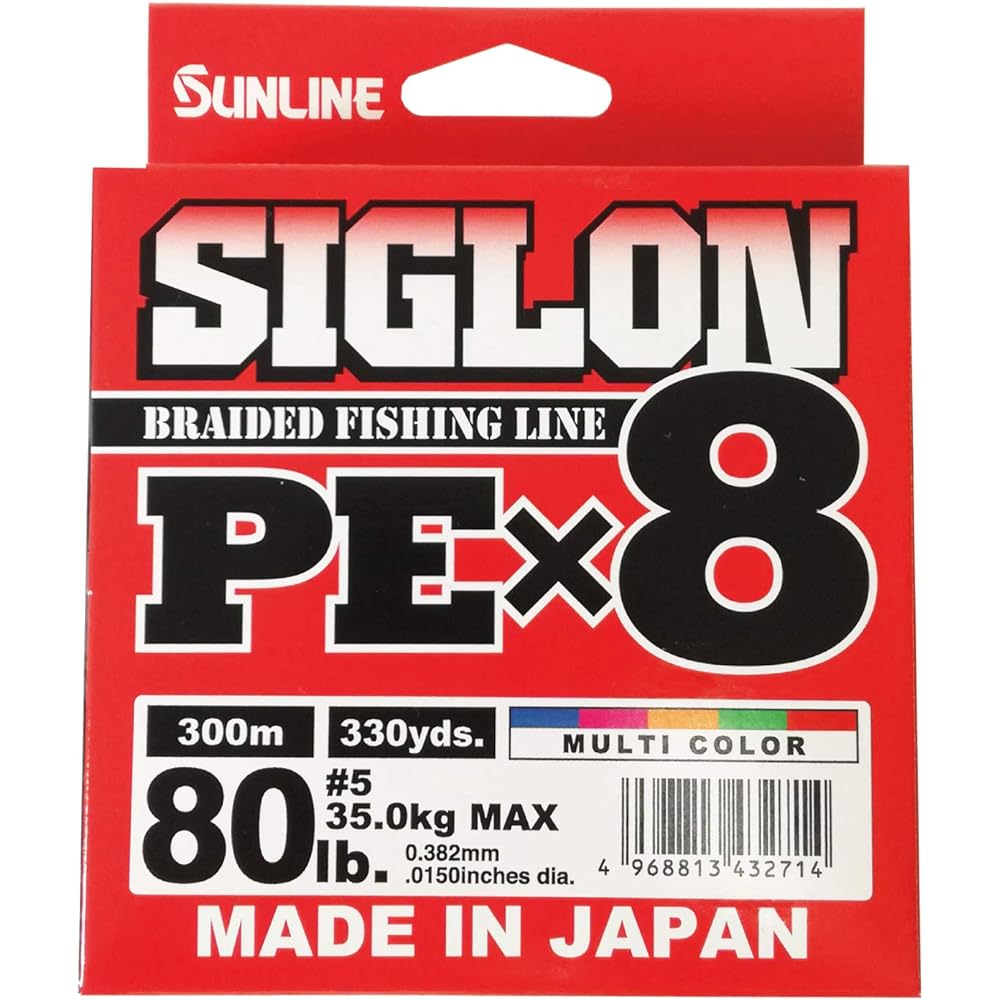 SUNLINE Line Sigron PEx8 5 colors