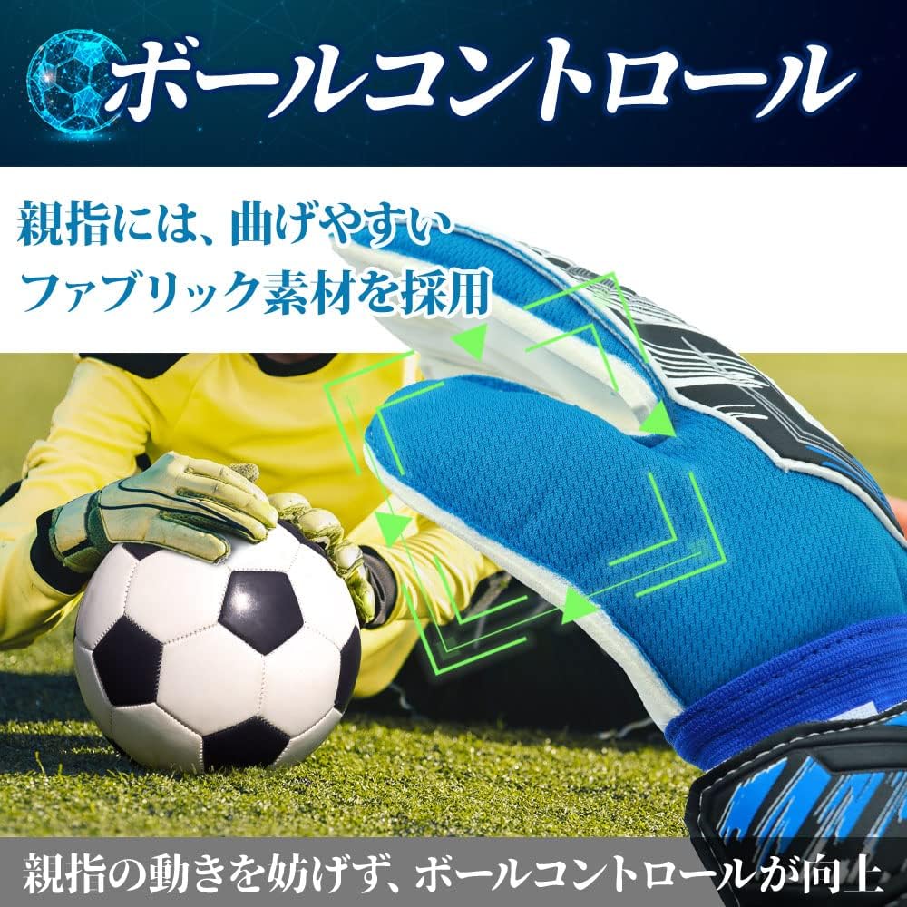 CHURACY Keeper Gloves High Grip with Finger Save Keeper Gloves Keeper Gloves