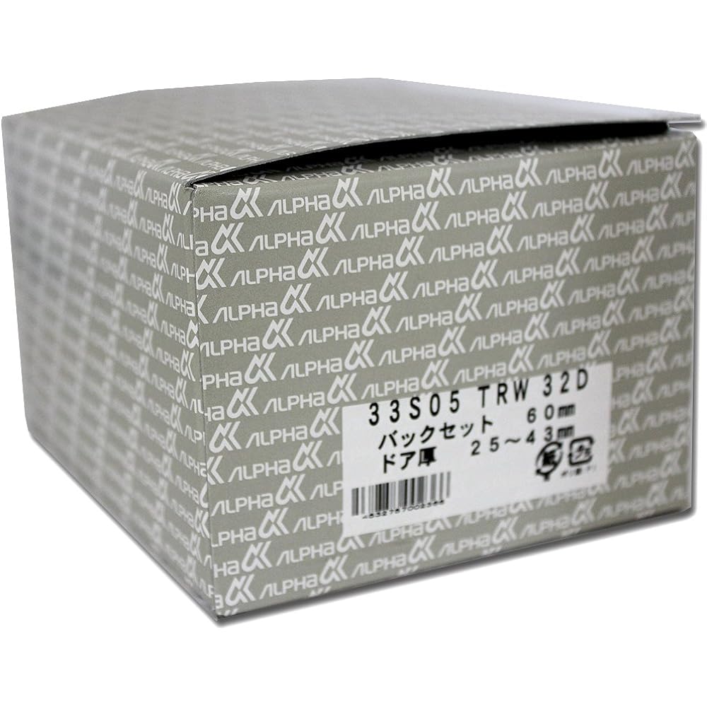 ALPHA Replacement Integral Tablet (Boxed) 33S05TRW32D BS60