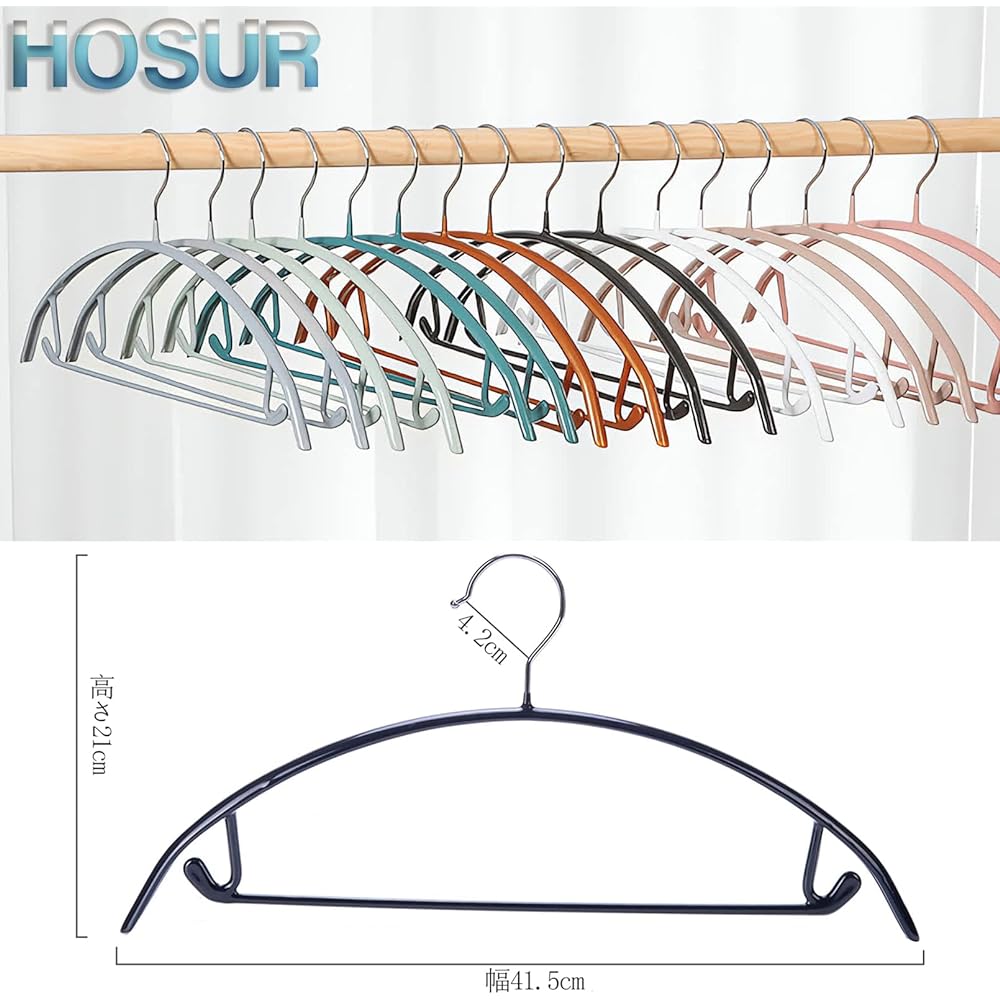 HOSUR Hanger, Non-Slip, Suit Hanger, Jacket Hanger, Set of 50, Black, Slim Type, Human Body Hanger, Laundry, Storage Hanger, Clothes Will Not Slip, Prevents Deformation, No Mark Hanger