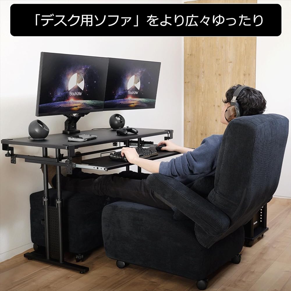 Bauhutte Storage Ottoman BOT-410-BK Ottoman with Storage for Sofa Movable with Casters Black Gaming Under Desk