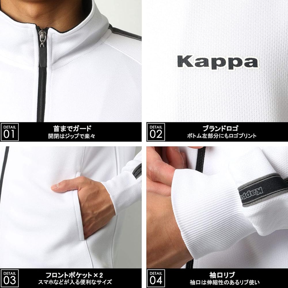 [Kappa] Running Wear Jersey Men's Top and Bottom Set M-6L Sportswear Room Wear Loungewear Setup