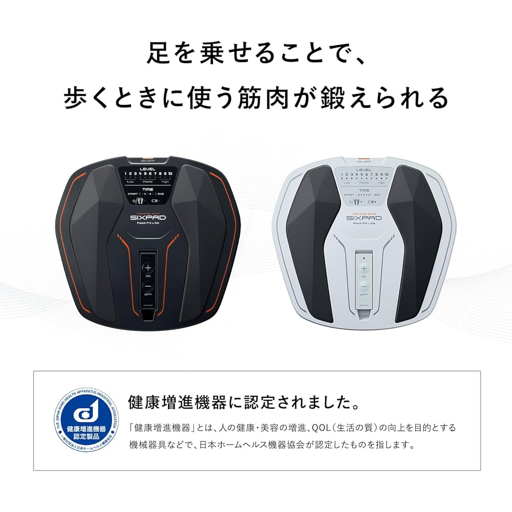 [Official Store Exclusive] SIXPAD Foot Fit Lite/SIXPAD Foot Fit Lite Original Guidebook Included EMS Foot MTG
