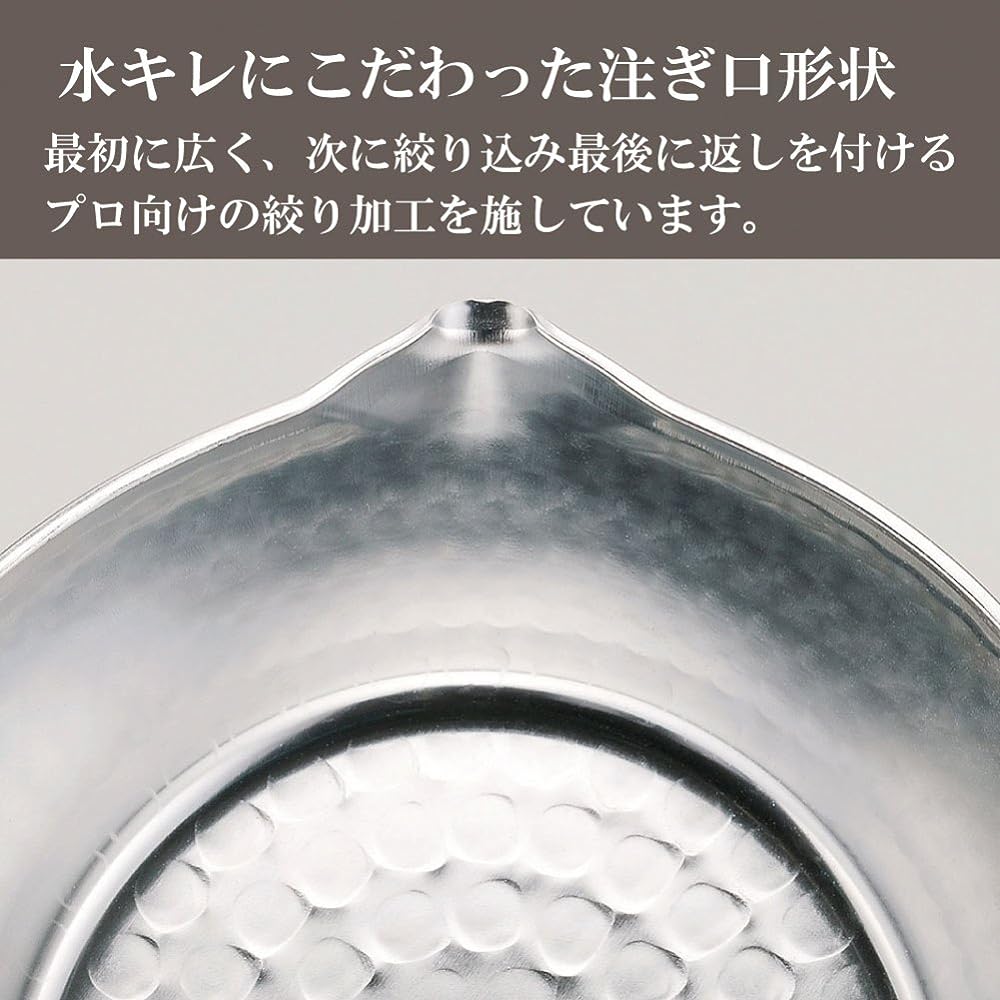 Hokuriku Aluminum Yukihira Pot SS 27cm HP21-KM277 Silver