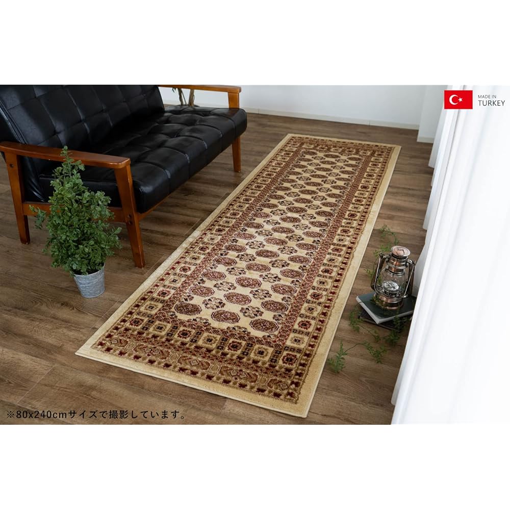 Sayang Sayan Bohara Pattern Corridor Long Mat Legend III 80x420 Beige Wilton Weave