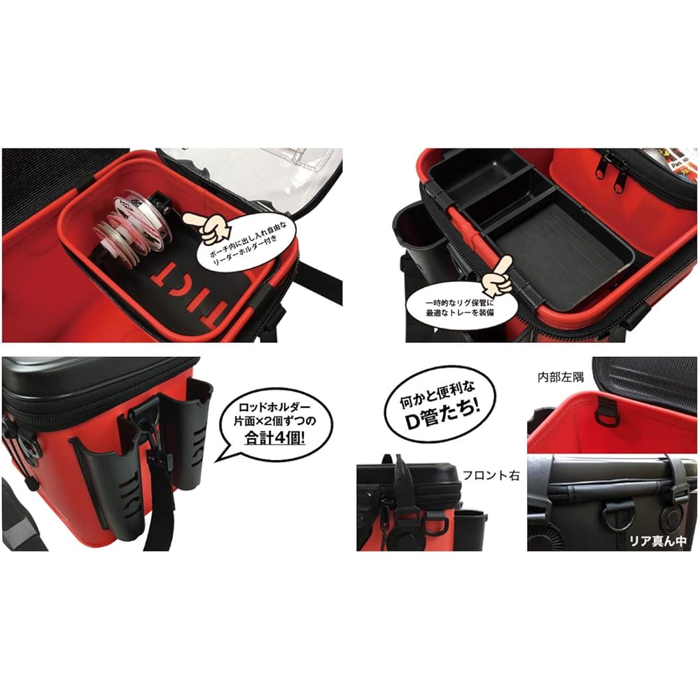 Ticto Light Game Compact Bakkan 2 Red