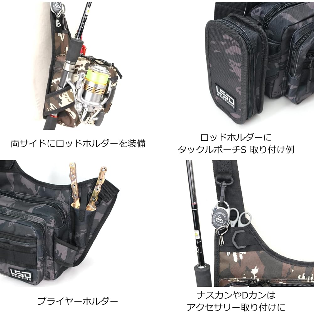 Love Soul Dream LSD Designs One Shot Side Baby Fishing Bag Shoulder Langan Water Repellent Fabric Light Game