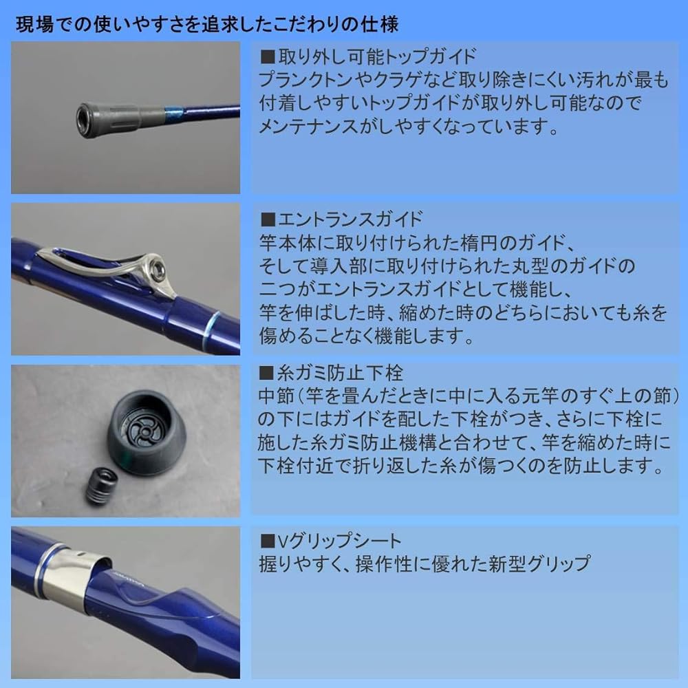 DAIWA Standard Boat Rod/Drawout/7:3 Tone/Interline IL Sea Power 73 No. 30 ~ No. 120