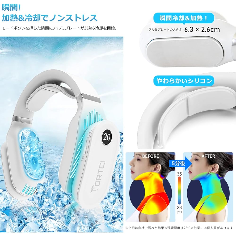 Neck Cooler, Cooling Plate, Neck Heater, Neck Fan, Silent, No Blades, Instant Cooling, Hot & Cooling, For Summer and Winter, Air Conditioning/Heating, USB Rechargeable, 2600 mAh, Large Capacity,
