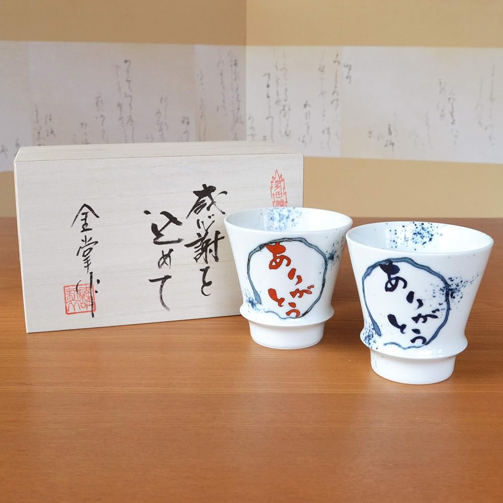 Starting Salary Present, Thank You Gift in a Wooden Box, Parents, Grandpa, Grandma, Pair of Shochu Glasses, Arita Ware, Thank You, Blue/Red, Set of 2