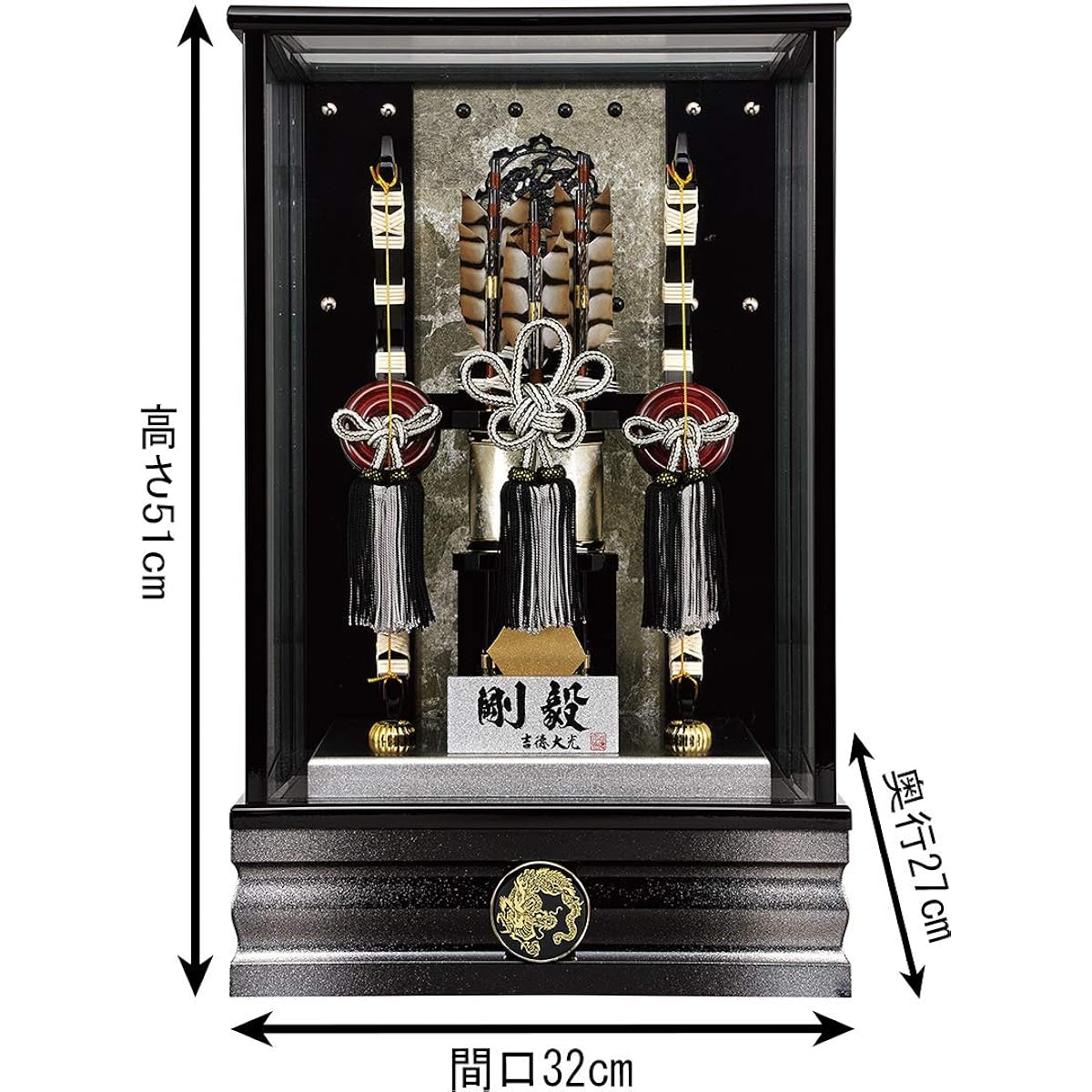 Hamayumi Yoshitoku Daiko Case Decoration Gouki No. 11 Black and silver gradation case Beveled glass Family crest can be added h061-ys-210629
