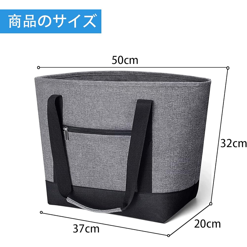 RVSNQ Insulated Bag, Large Capacity, Zippered Lunch Bag, Foldable, Eco Bag, Thermal Bag, Food Storage, Lightweight, Multi-functional, Insulated Lunch Tote, Suitable for Commuting to Work, School, Cherry Blossom Viewing, Travel, Shopping (Gray)