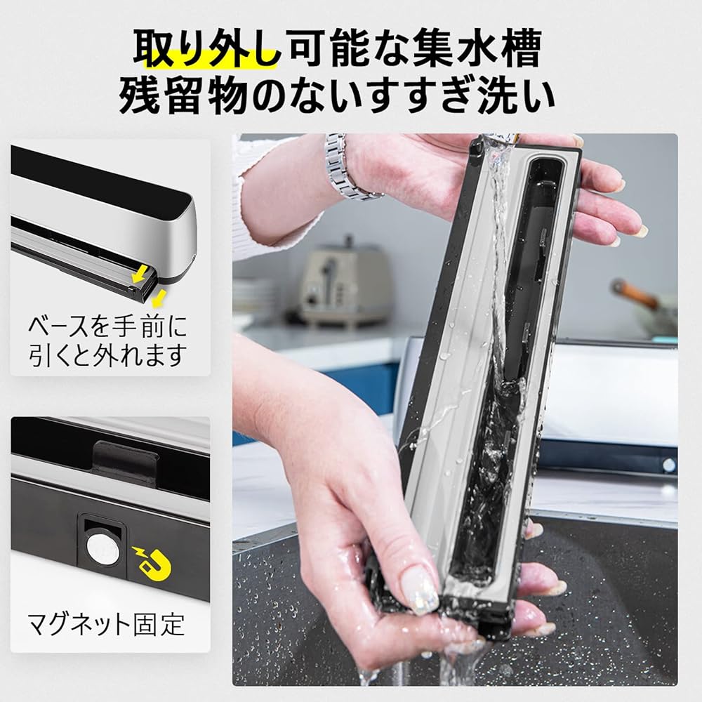VERYMODEL AP-10 Vacuum Sealing Machine, Fully Automatic, 70 Kpa, For Household Use, Commercial Use, 11.8 inches (30 cm) Sealed Length, For Wet And Dry Use, Long Lasting Freshness, Vacuum Sealer, 0.2