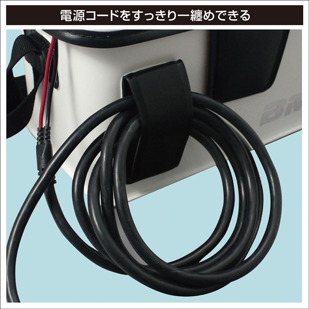 BMO JAPAN 13.2Ah Lithium Ion Battery Bag (S) 10D0012