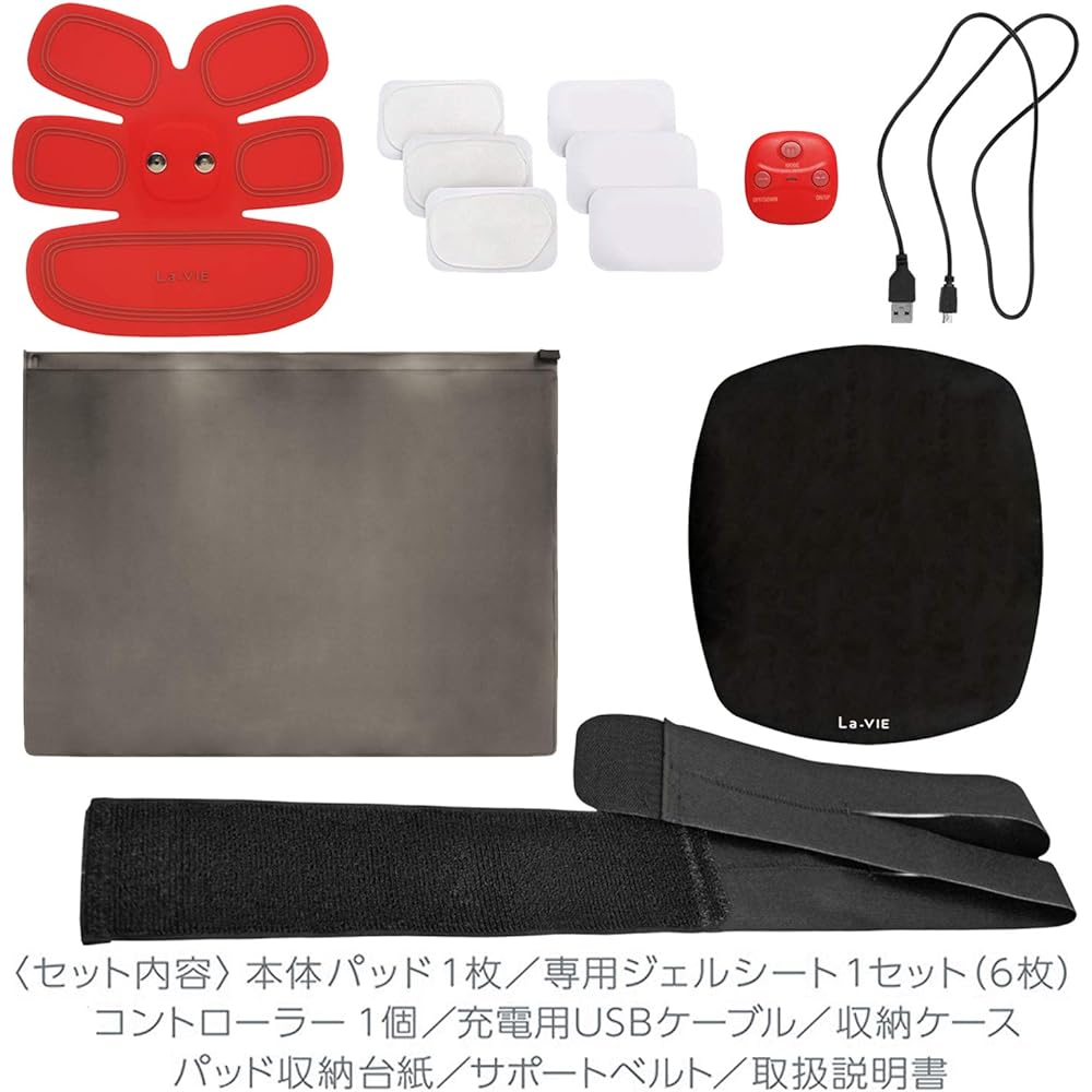 La-VIE Muscle Pad USB Rechargeable 3B-3570