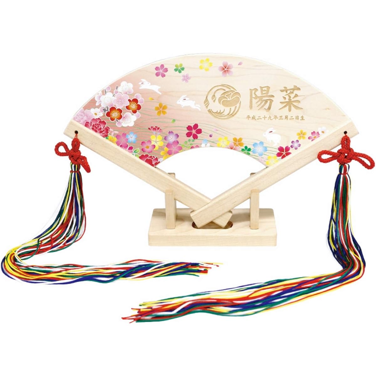 Personalized fan, auspicious hinoki fan decoration, winged rabbit, name, date of birth, family crest or flower crest, Hina doll, Hinamatsuri, Tokunaga carp streamer, 601-200