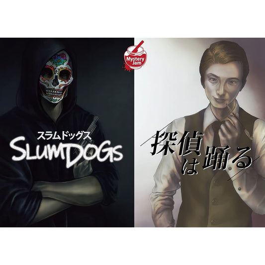 Mystery Jam Mystery Jam (for 4 players, 60 minutes, ages 15 and up) Detectives Dance/Slumdogs