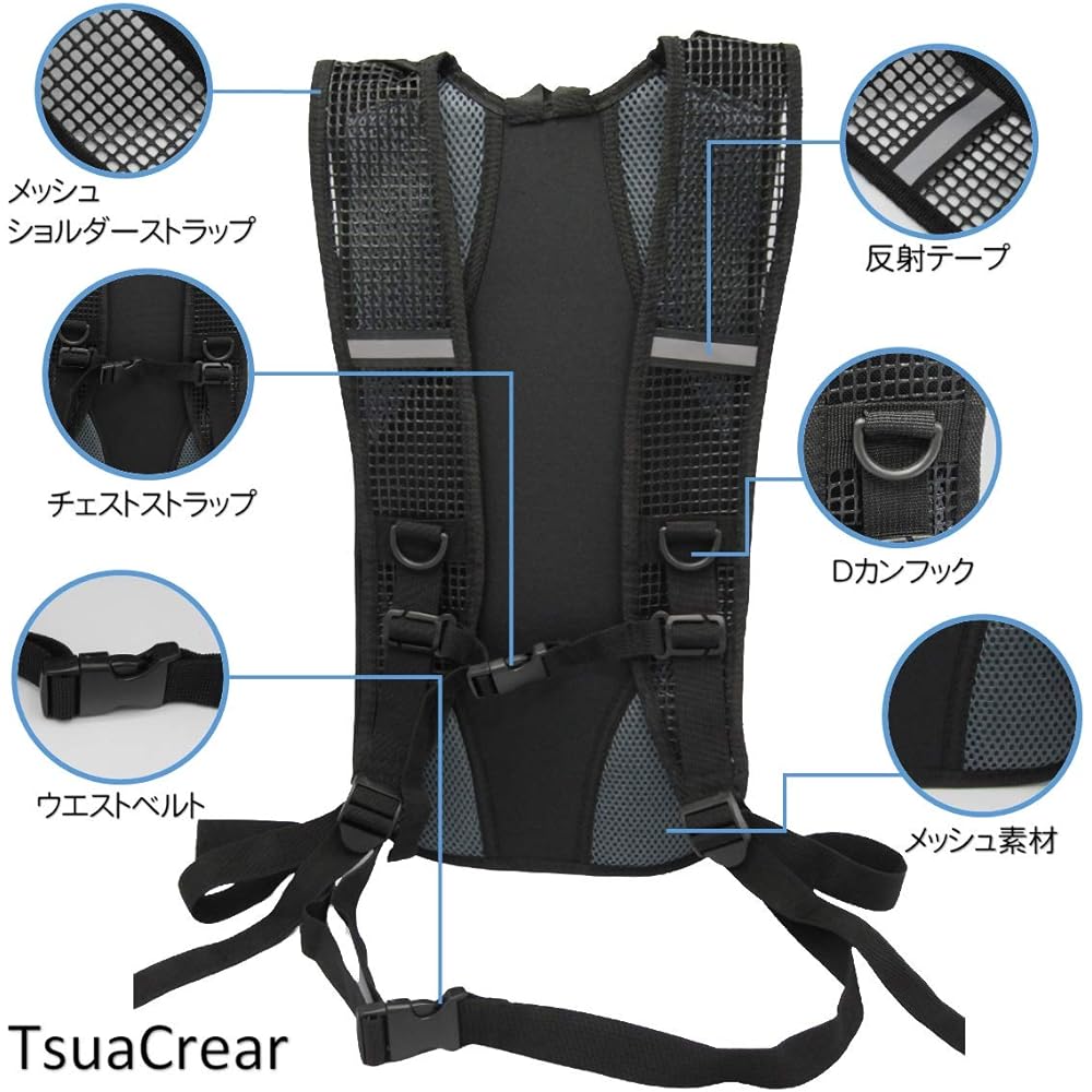 [TsuaCrear] Hydration Bag Running Bag Cycling Bag Rucksack Lightweight Bicycle 12L 4 Colors