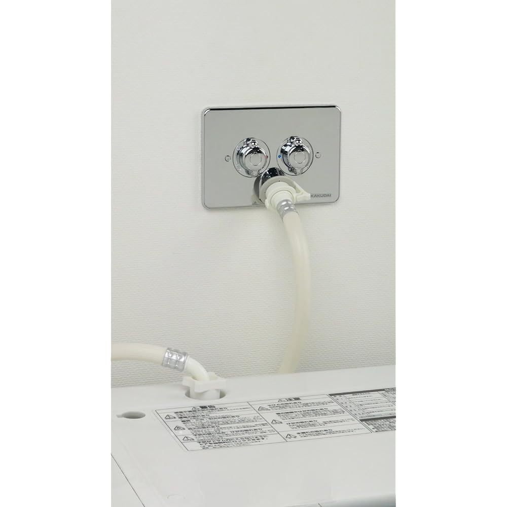KAKUDAI Washing machine mixing faucet for rising piping 127-102