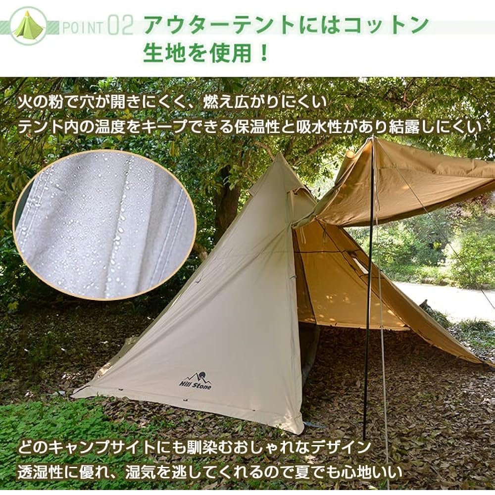 Alice in the Land of Miscellaneous Goods Chimney Hole Cotton Tent with Chimney Hole One Pole Tent