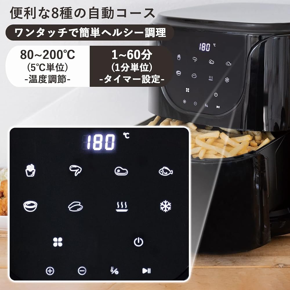 ANABAS ANABAS Air Fryer 4.5L Large Capacity Electric Fryer 1~5 People Tabletop Home Use Non-Oil Air Fryer Equipped with 8 Automatic Courses Touch Panel KFM-A4500