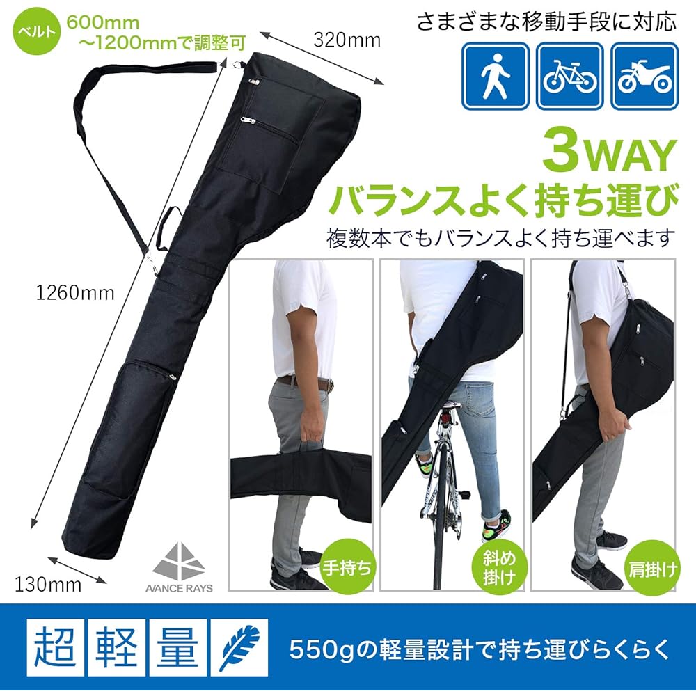 [AVANCE RAYS] Golf club case, golf bag, practice, large capacity, practice equipment included, 3-piece set