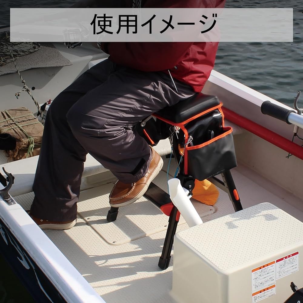 BMO JAPAN Fishing Chair Rod Holder 20A0027