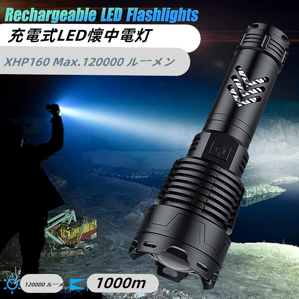 LED flashlight with super bright LED [120,000 lumens super powerful light/super bright/cell compatible/zoom type/5 lighting modes] Flashlight LED powerful military super high brightness flashlight rechargeable handy light XHP160 super powerful light batt