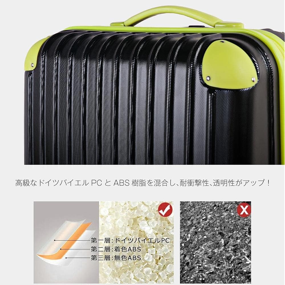 BTM Suitcase Carry Case Carry-on Lightweight Cute Suitcase Stylish Carry Bag Equipped with TSA Lock Small 2 Days 3 Days 1 suitcase T8088 Travel House Highlight Silent Blue Gray x Black M Size Approx. 62.6L